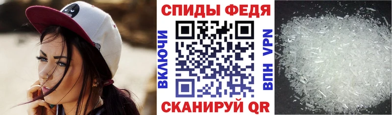 сайты даркнета клад  купить наркотик  Рубцовск  АМФЕТАМИН VHQ  мега ссылки 
