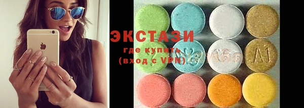 PSILOCYBIN Арсеньев