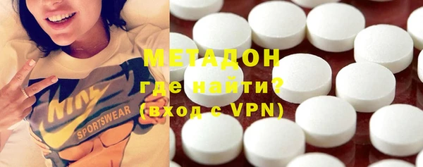 PSILOCYBIN Арсеньев