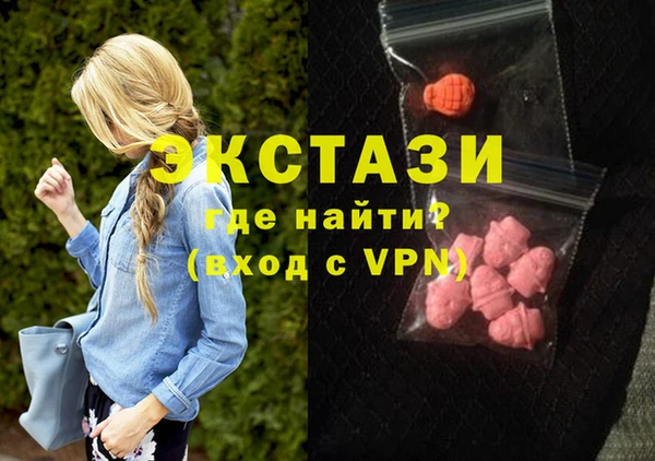 PSILOCYBIN Арсеньев