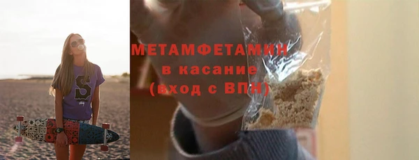 PSILOCYBIN Арсеньев