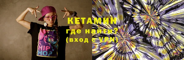 PSILOCYBIN Арсеньев
