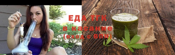 PSILOCYBIN Арсеньев