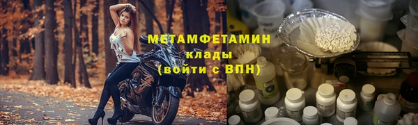 PSILOCYBIN Арсеньев